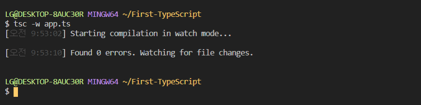 typescript error TS2583 solved