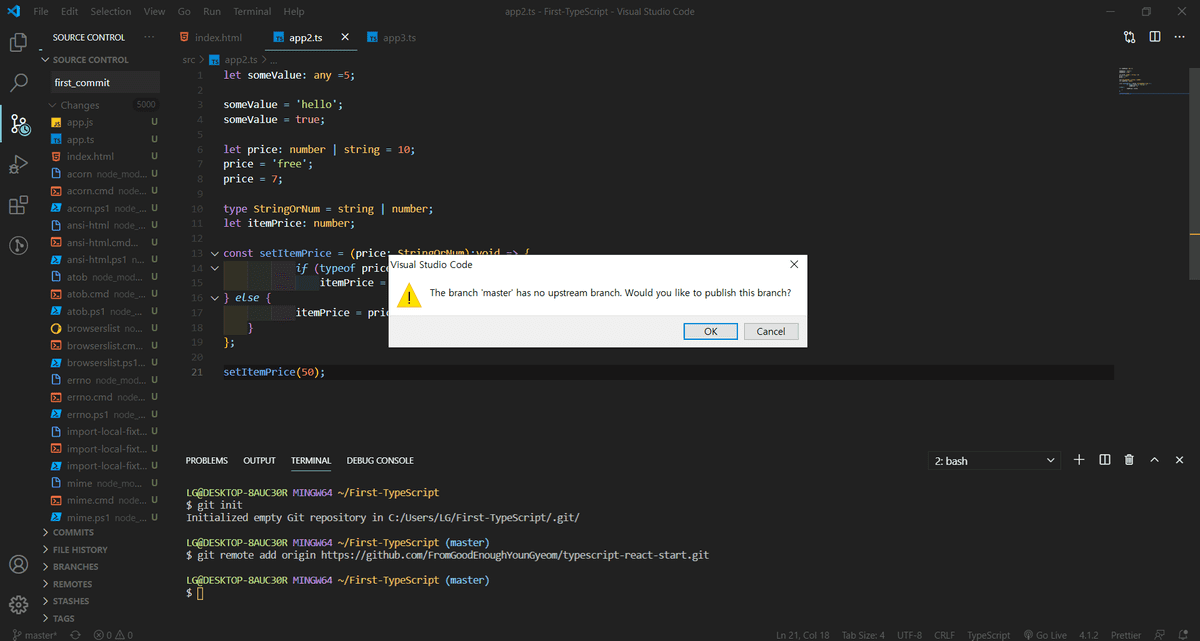 local remote vscode push newbranch